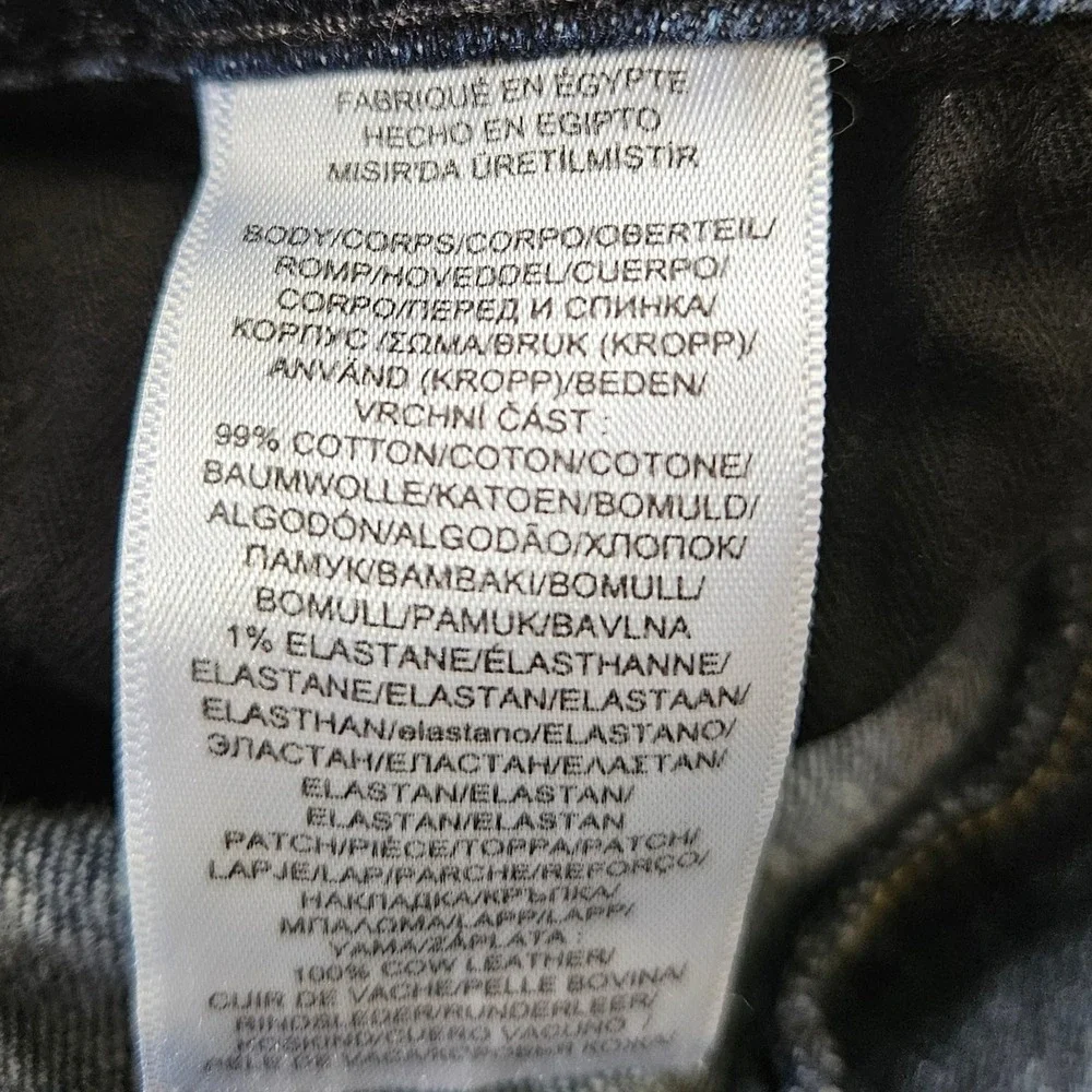 Polo Ralph Lauren Men's Relaxed Fit Denim Jeans Sz 44x30 Dark Wash‎ Cotton Blend